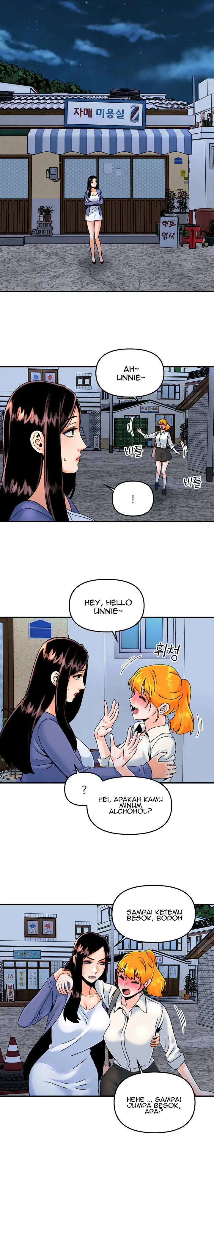 image-komik-beauty-salon-sisters-chapter-18-18/26