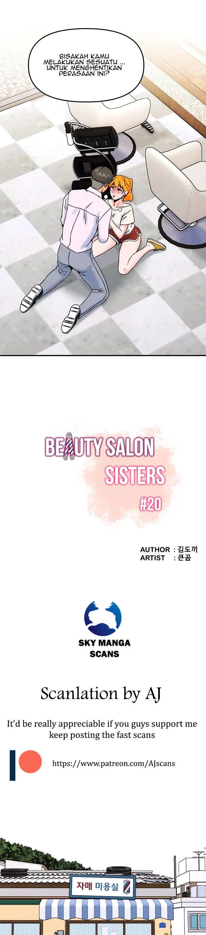 image-komik-beauty-salon-sisters-chapter-20-4/33