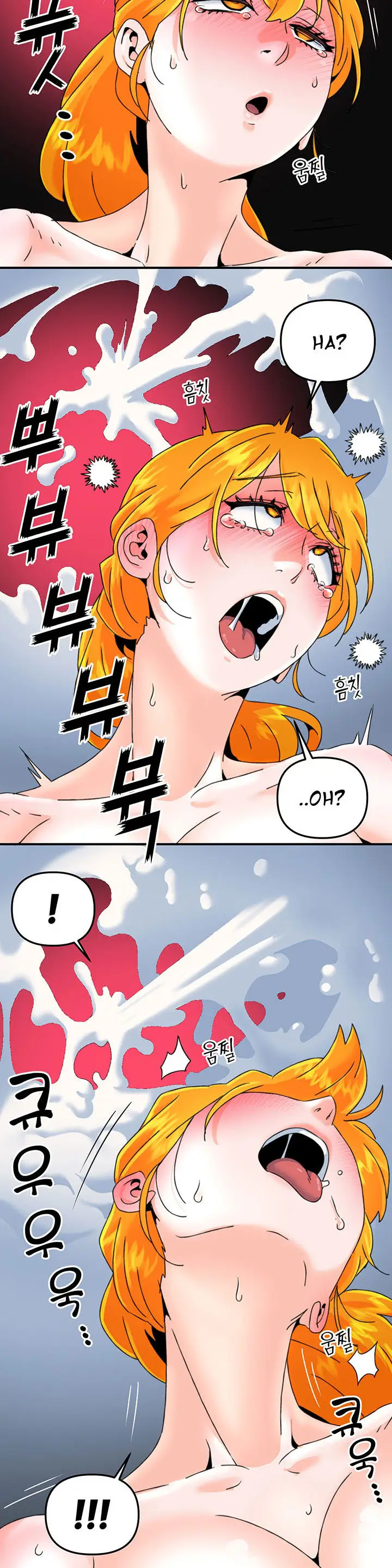 image-komik-beauty-salon-sisters-chapter-21-22/33