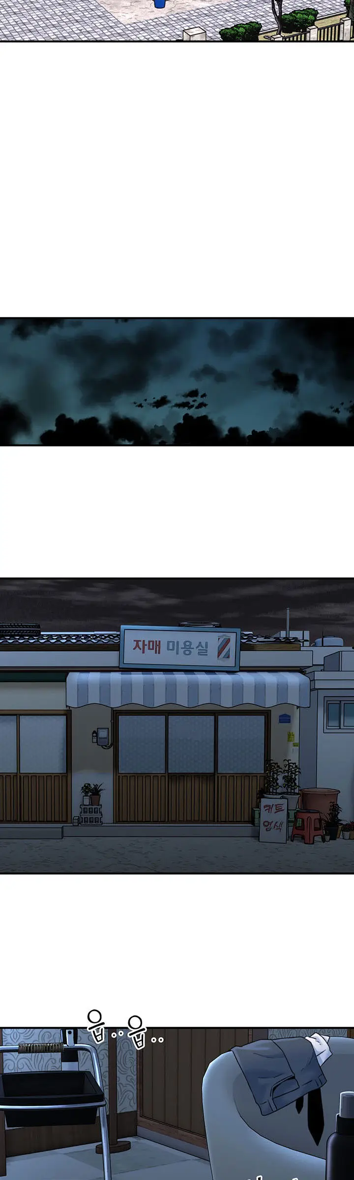 image-komik-beauty-salon-sisters-chapter-22-27/33