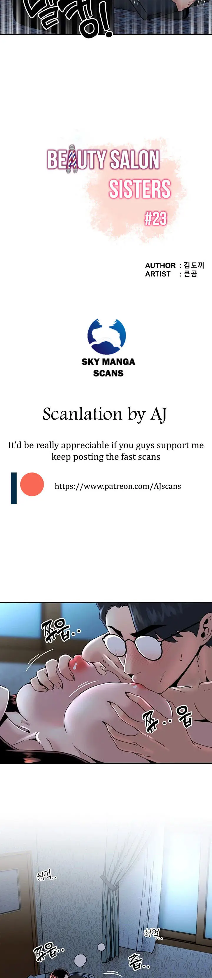 image-komik-beauty-salon-sisters-chapter-23-5/26