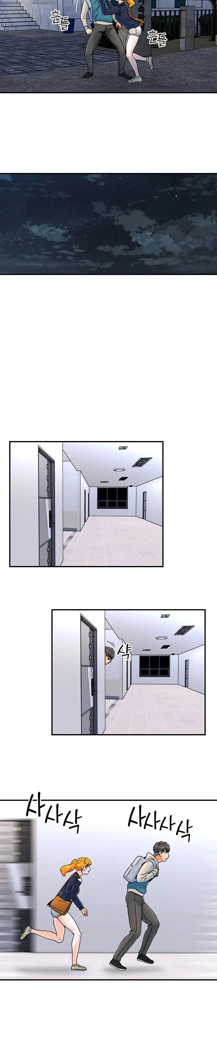 image-komik-beauty-salon-sisters-chapter-23-19/26