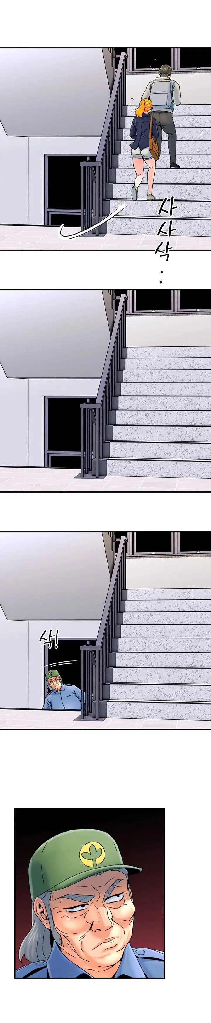 image-komik-beauty-salon-sisters-chapter-23-20/26