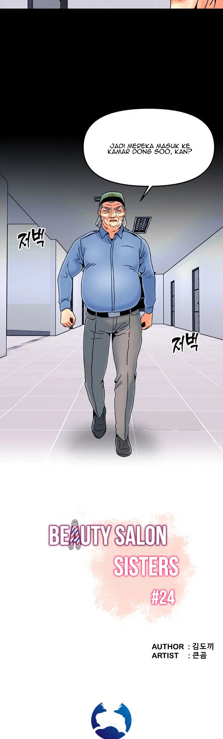 image-komik-beauty-salon-sisters-chapter-24-5/34