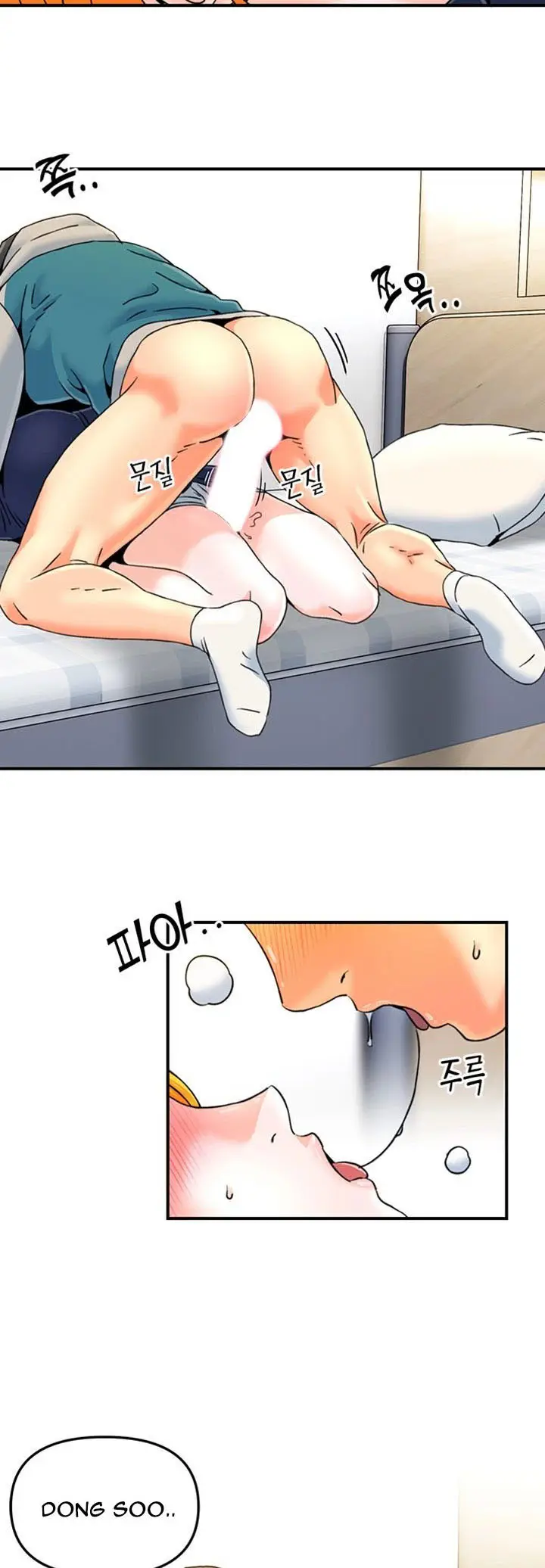 image-komik-beauty-salon-sisters-chapter-24-28/34