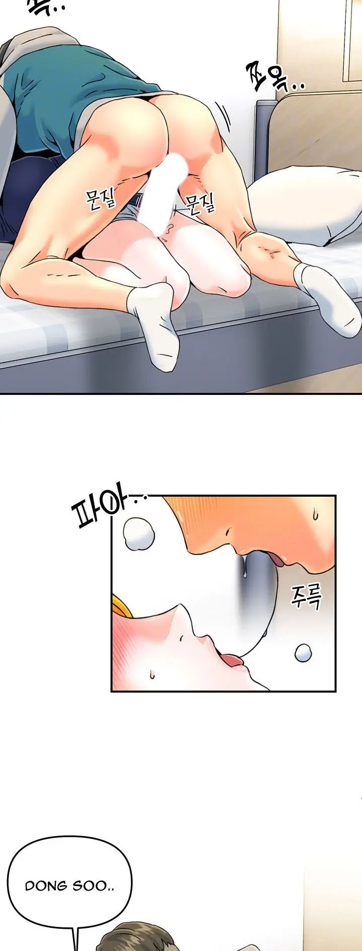 image-komik-beauty-salon-sisters-chapter-25-6/47