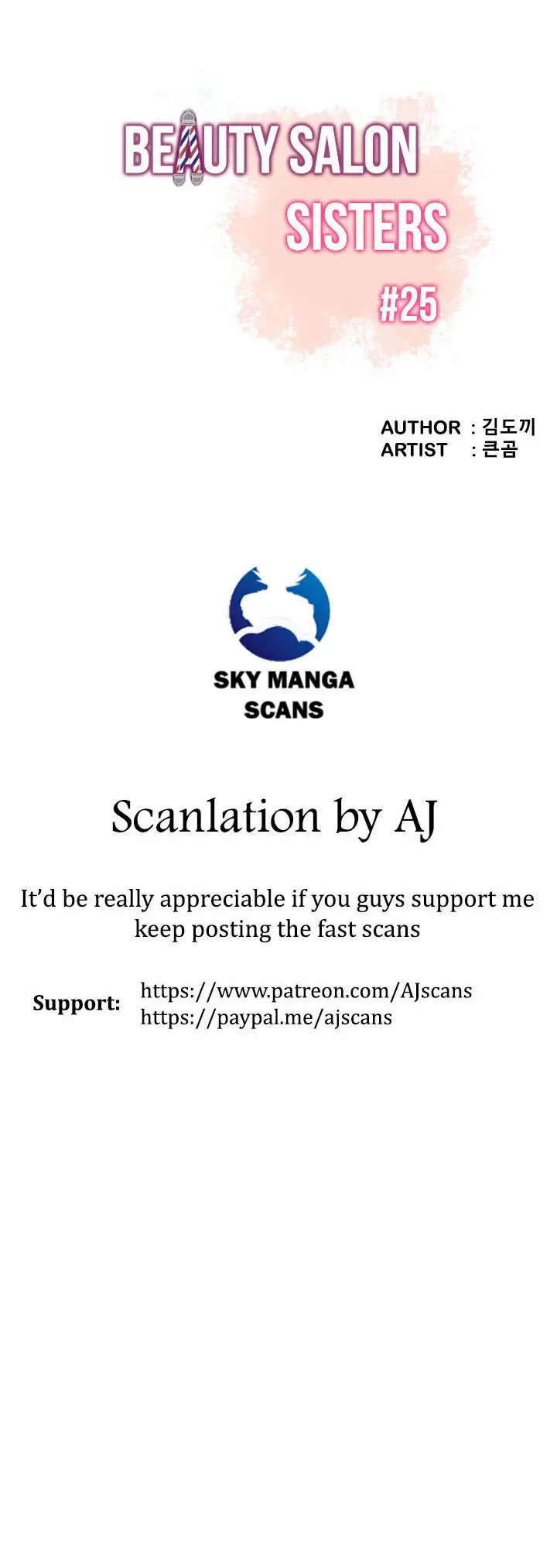 image-komik-beauty-salon-sisters-chapter-25-9/47