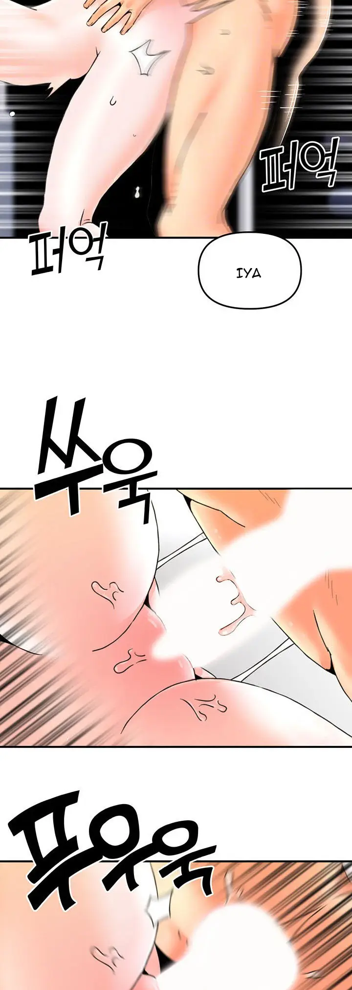 image-komik-beauty-salon-sisters-chapter-25-12/47