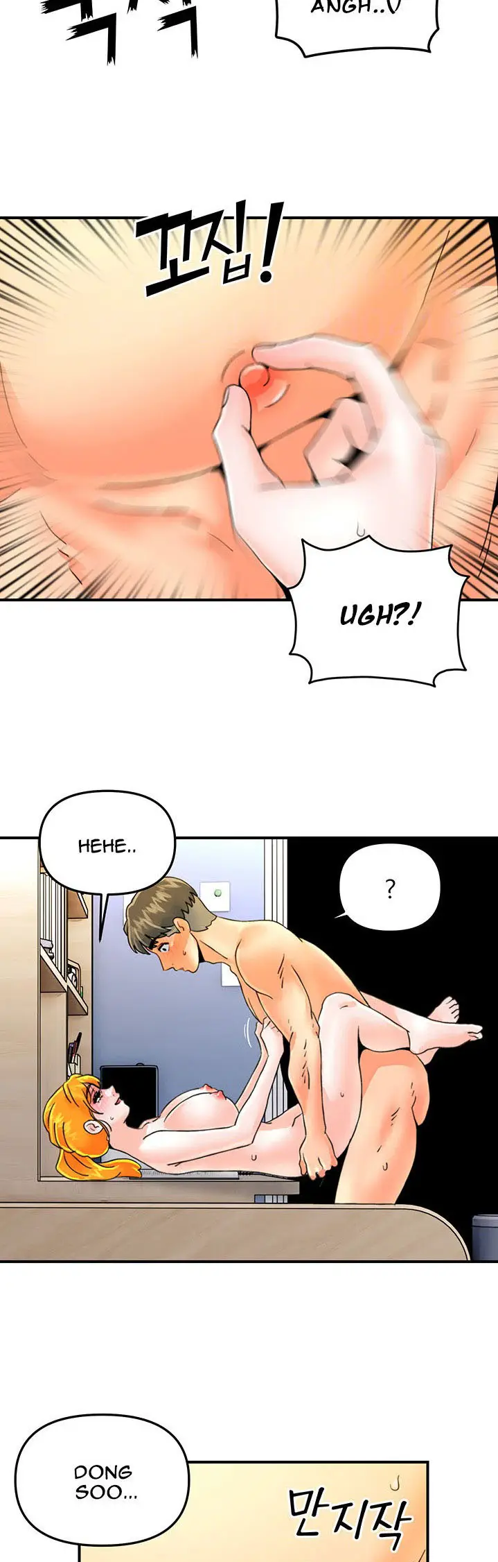 image-komik-beauty-salon-sisters-chapter-25-18/47