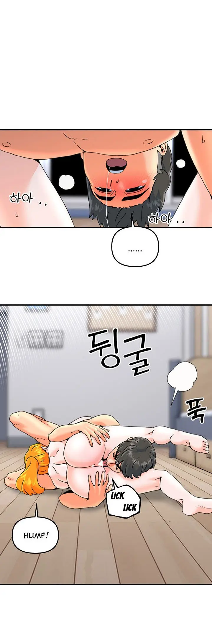 image-komik-beauty-salon-sisters-chapter-25-39/47