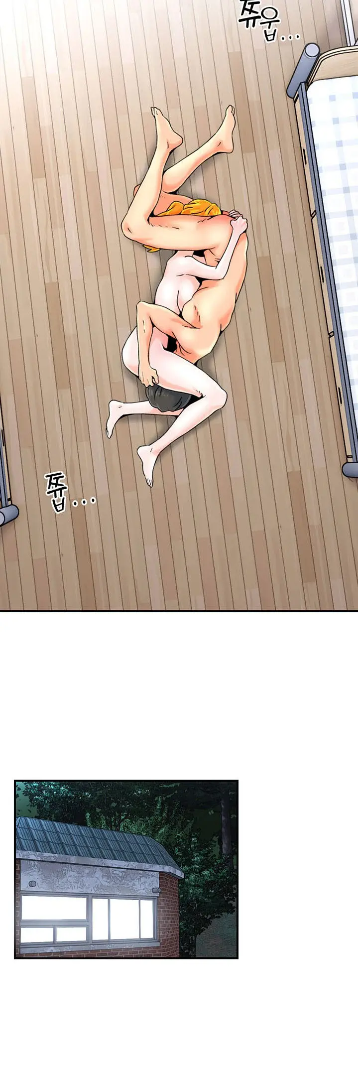 image-komik-beauty-salon-sisters-chapter-25-41/47