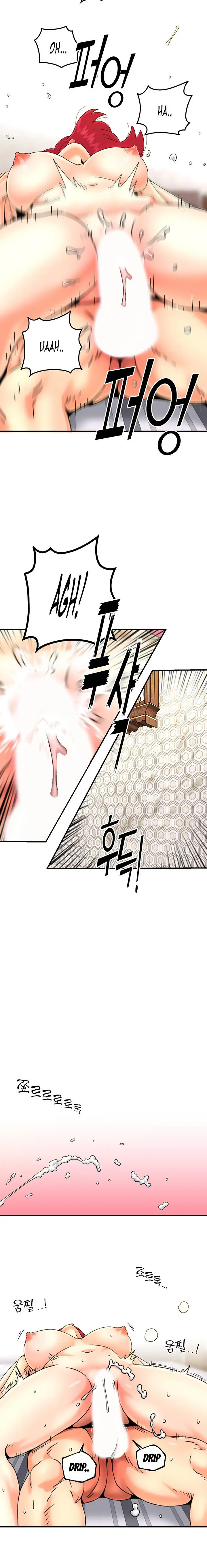 image-komik-beauty-salon-sisters-chapter-26-14/20