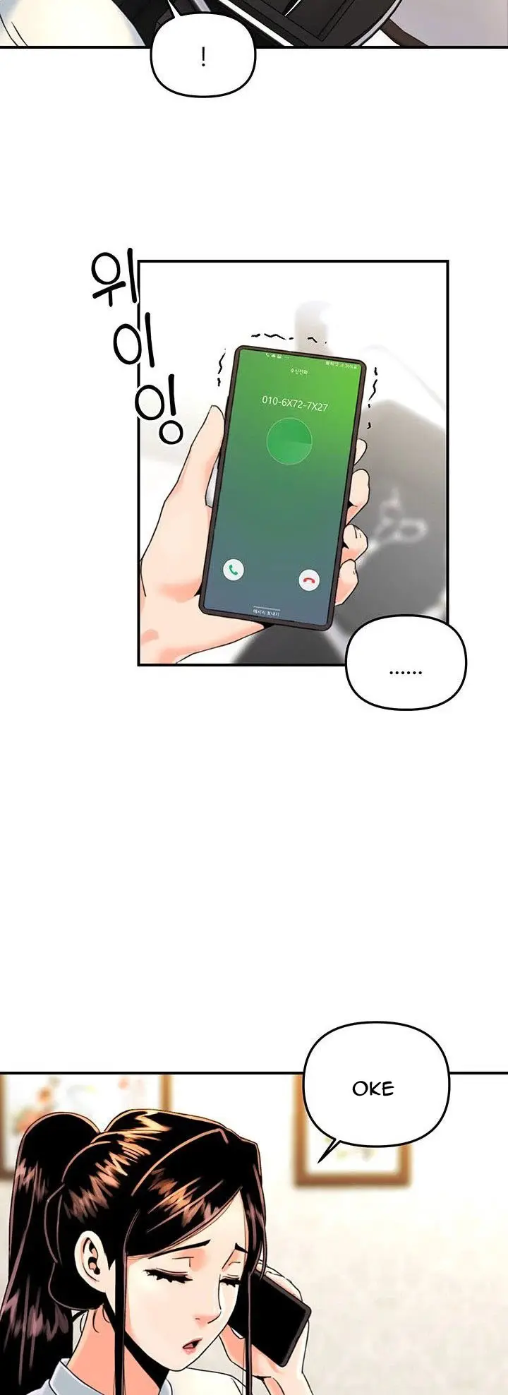 image-komik-beauty-salon-sisters-chapter-27-26/33