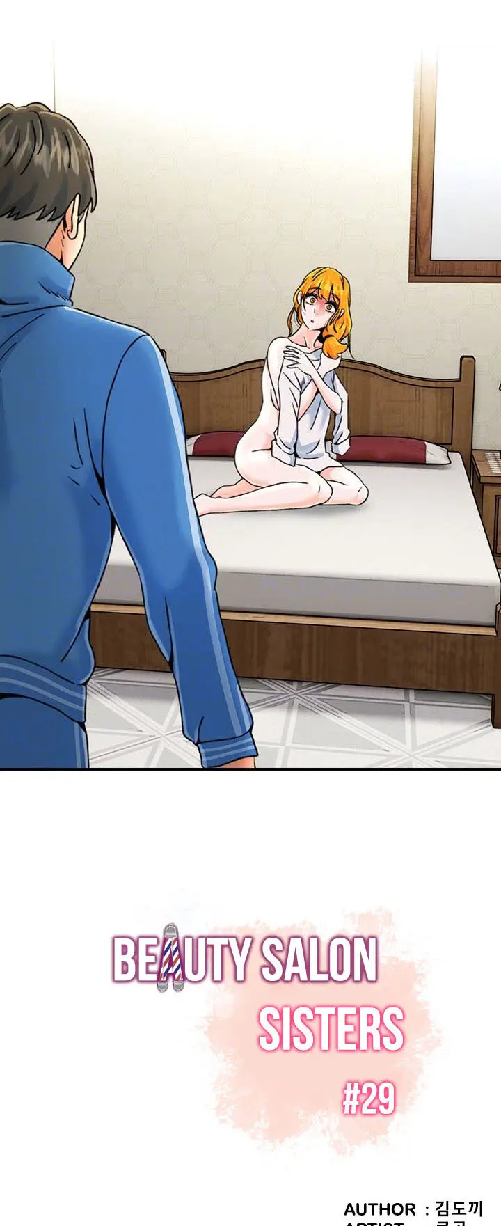image-komik-beauty-salon-sisters-chapter-29-5/39