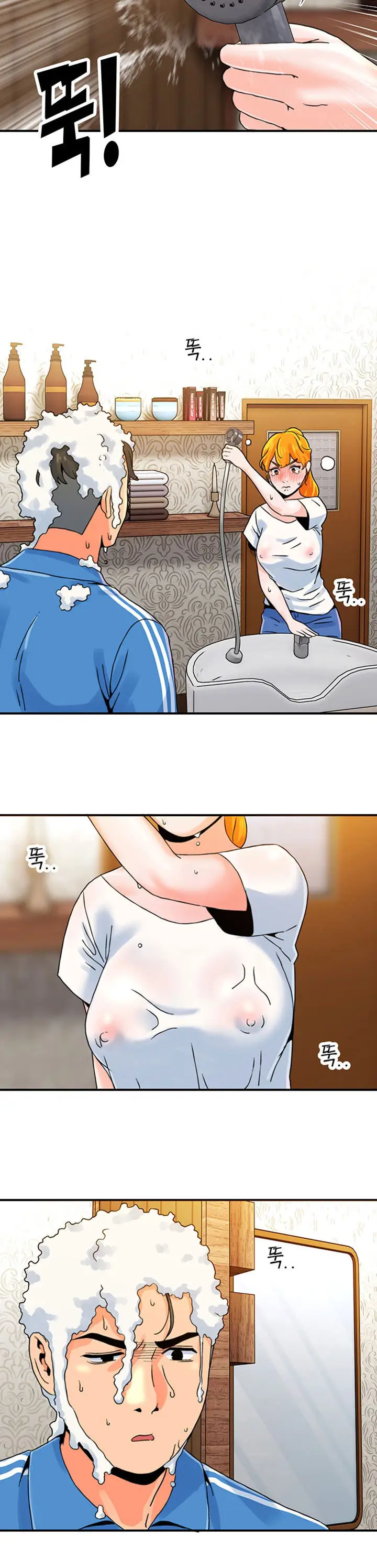 image-komik-beauty-salon-sisters-chapter-3-28/35