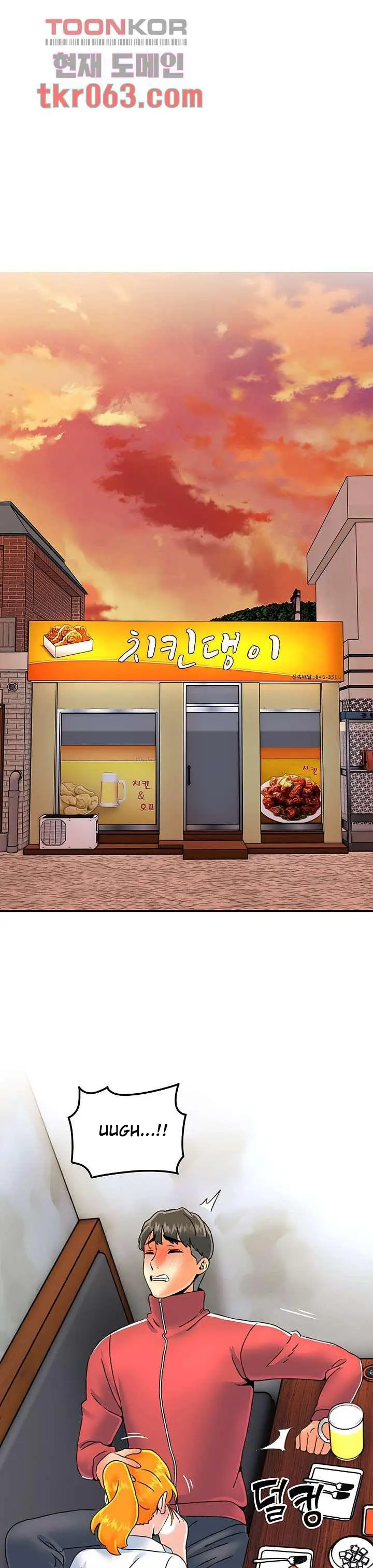 image-komik-beauty-salon-sisters-chapter-34-2/35