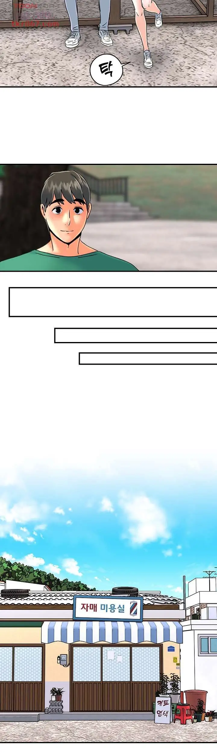 image-komik-beauty-salon-sisters-chapter-36-11/32