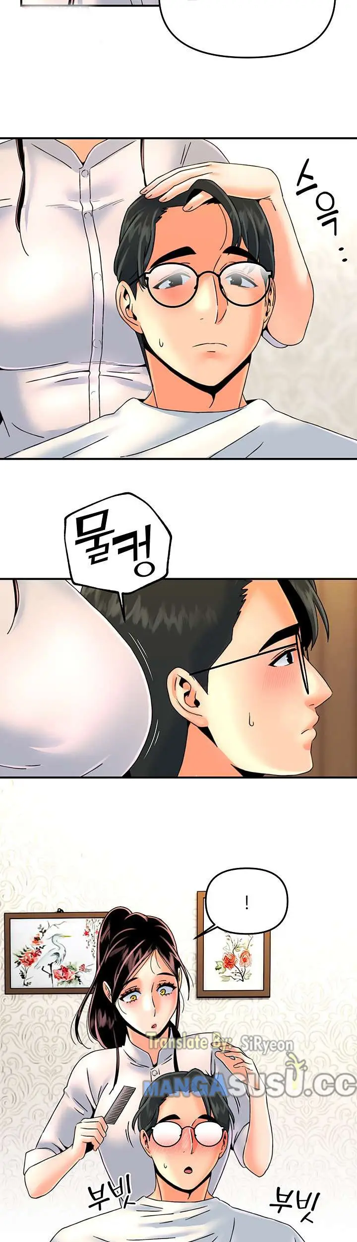 image-komik-beauty-salon-sisters-chapter-36-16/32