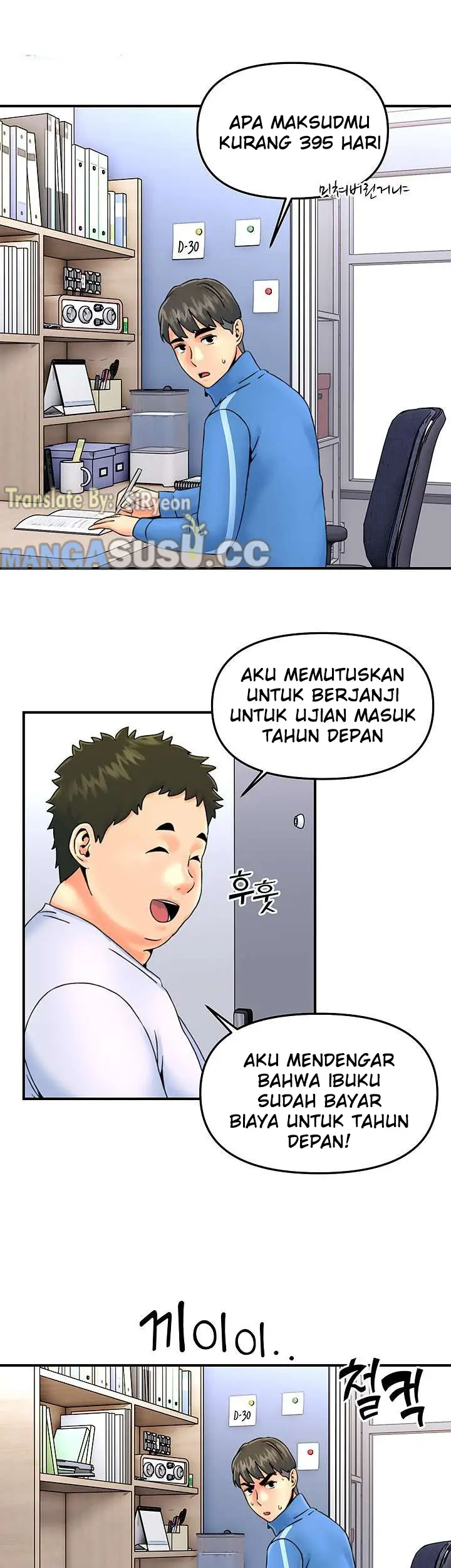 image-komik-beauty-salon-sisters-chapter-36-22/32