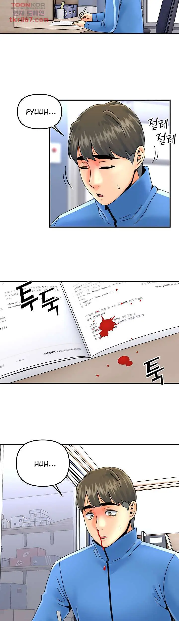 image-komik-beauty-salon-sisters-chapter-36-23/32