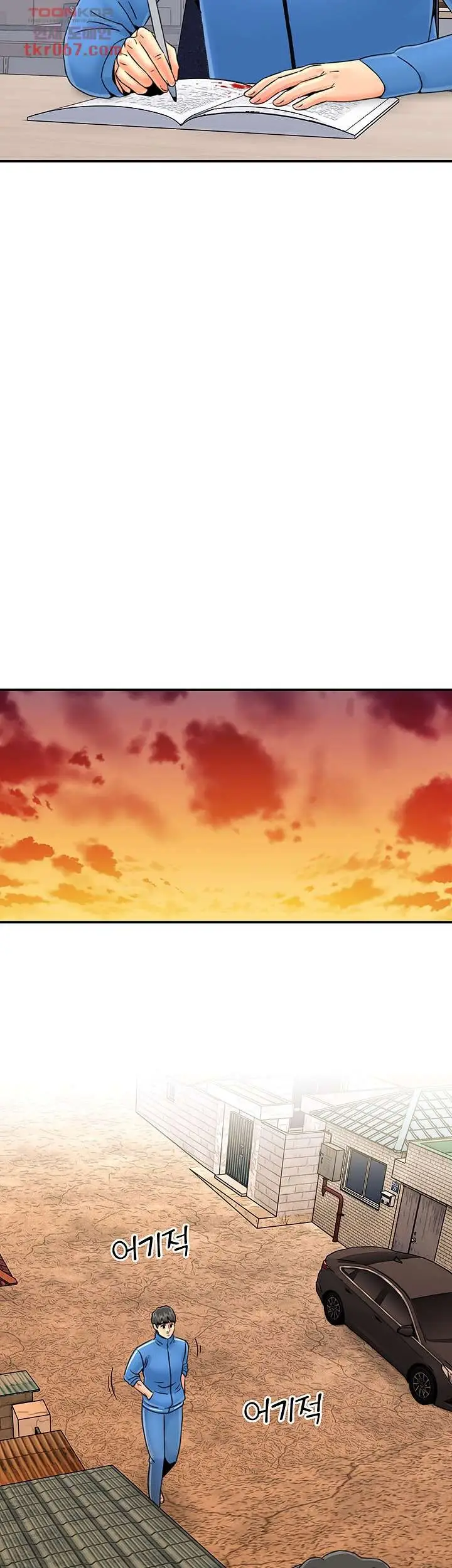 image-komik-beauty-salon-sisters-chapter-36-24/32