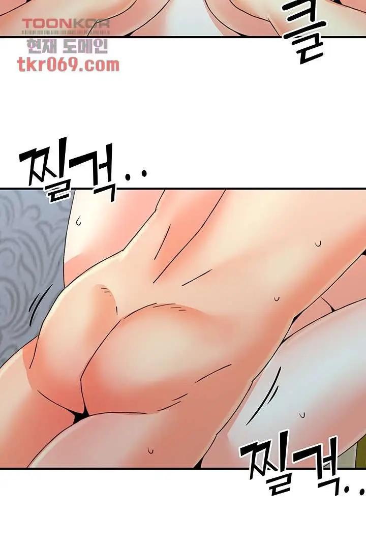 image-komik-beauty-salon-sisters-chapter-37-8/39