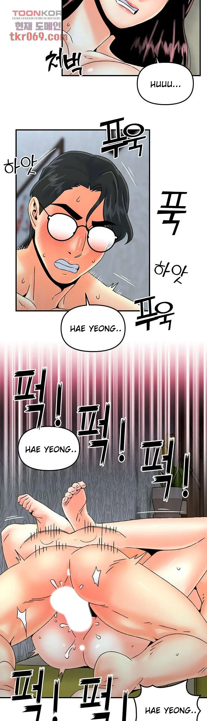 image-komik-beauty-salon-sisters-chapter-37-12/39