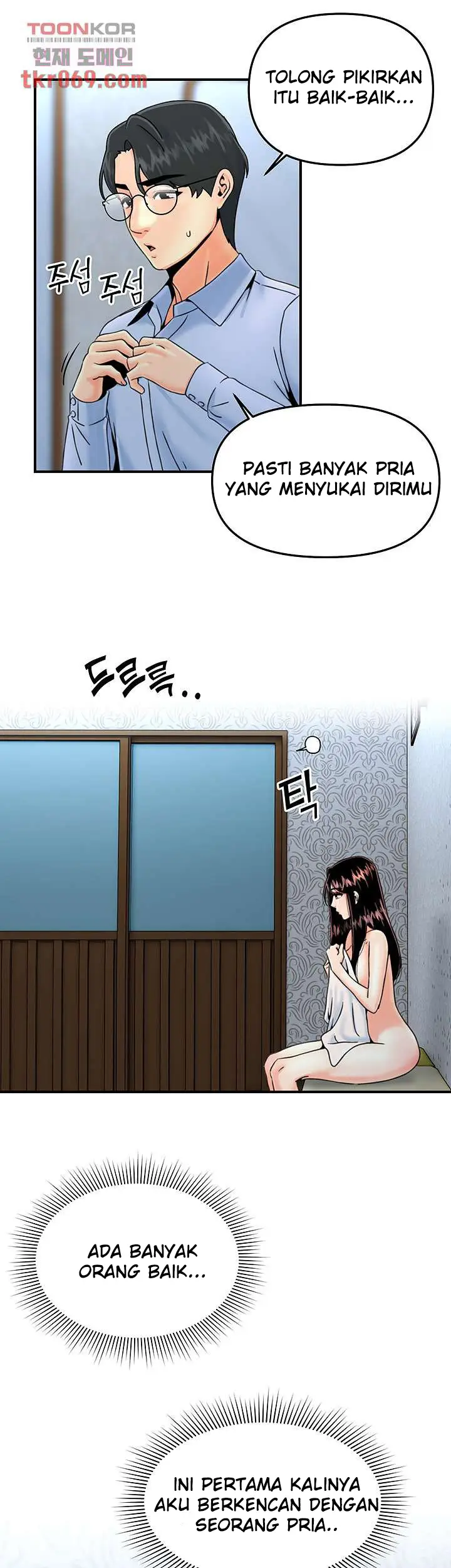 image-komik-beauty-salon-sisters-chapter-37-19/39