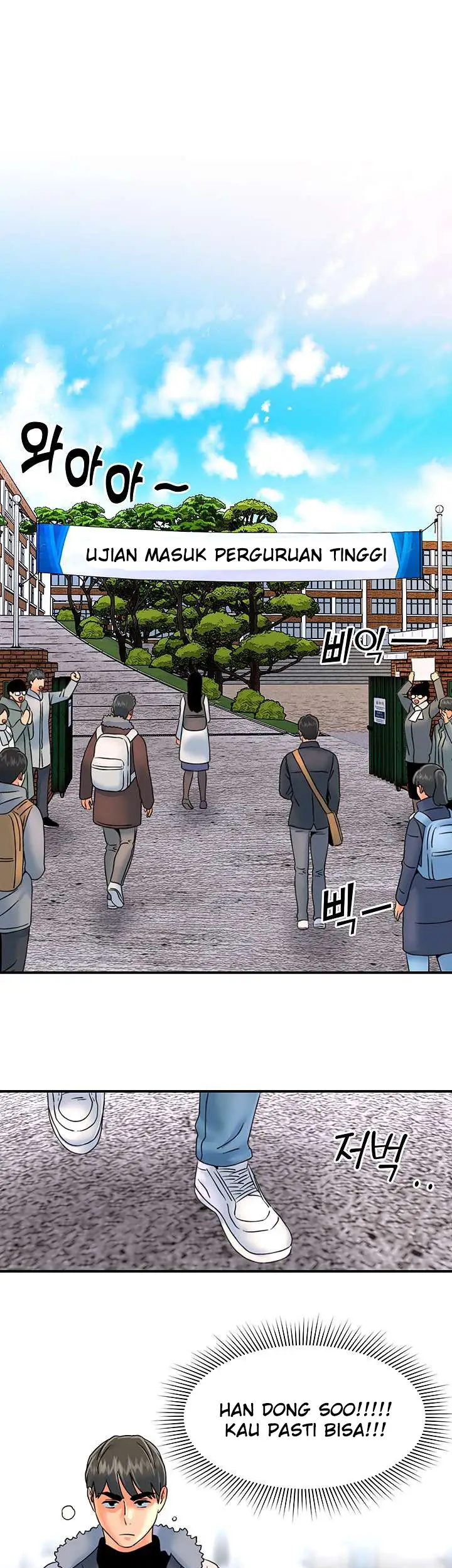 image-komik-beauty-salon-sisters-chapter-40-2/33