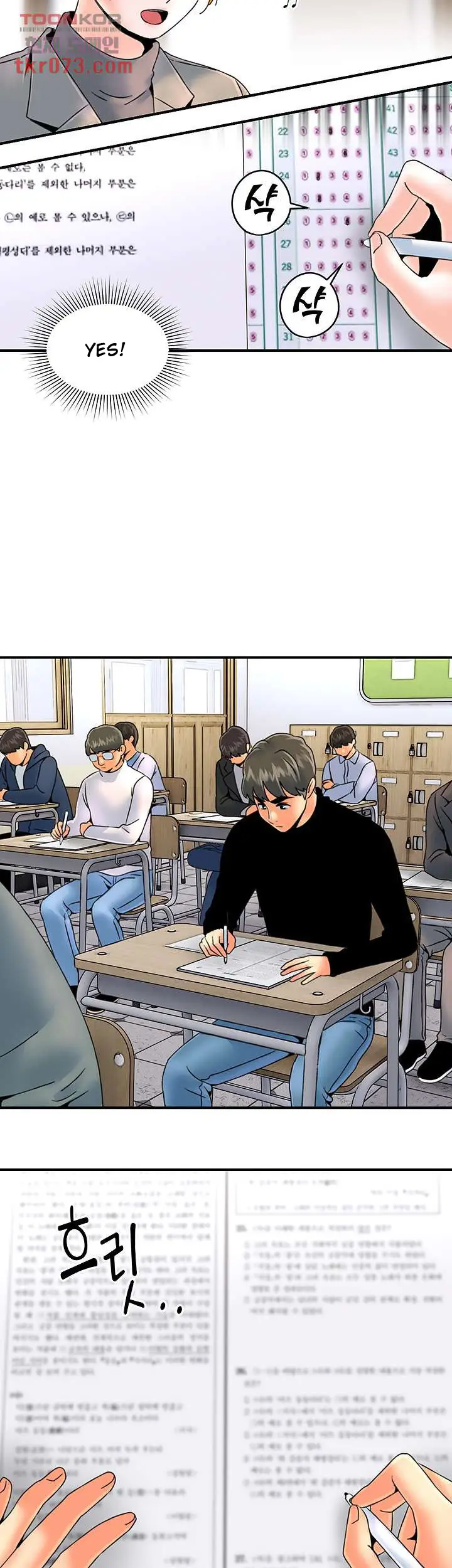 image-komik-beauty-salon-sisters-chapter-40-6/33