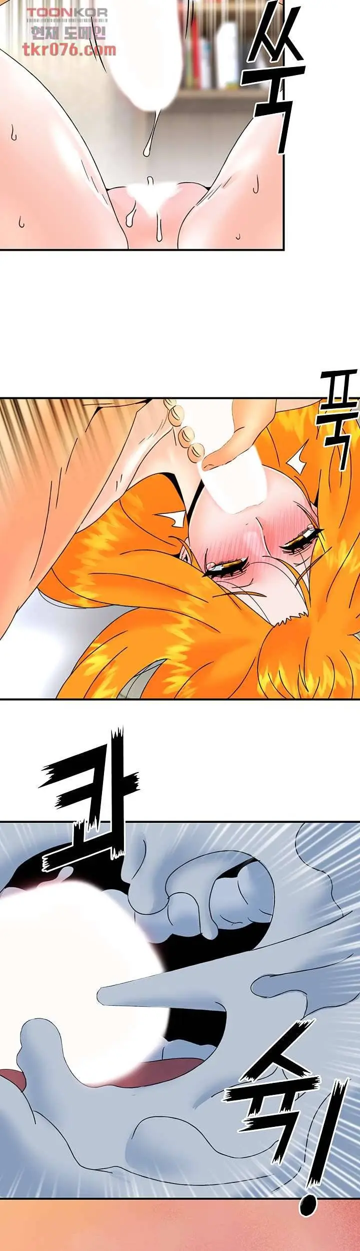 image-komik-beauty-salon-sisters-chapter-41-25/40