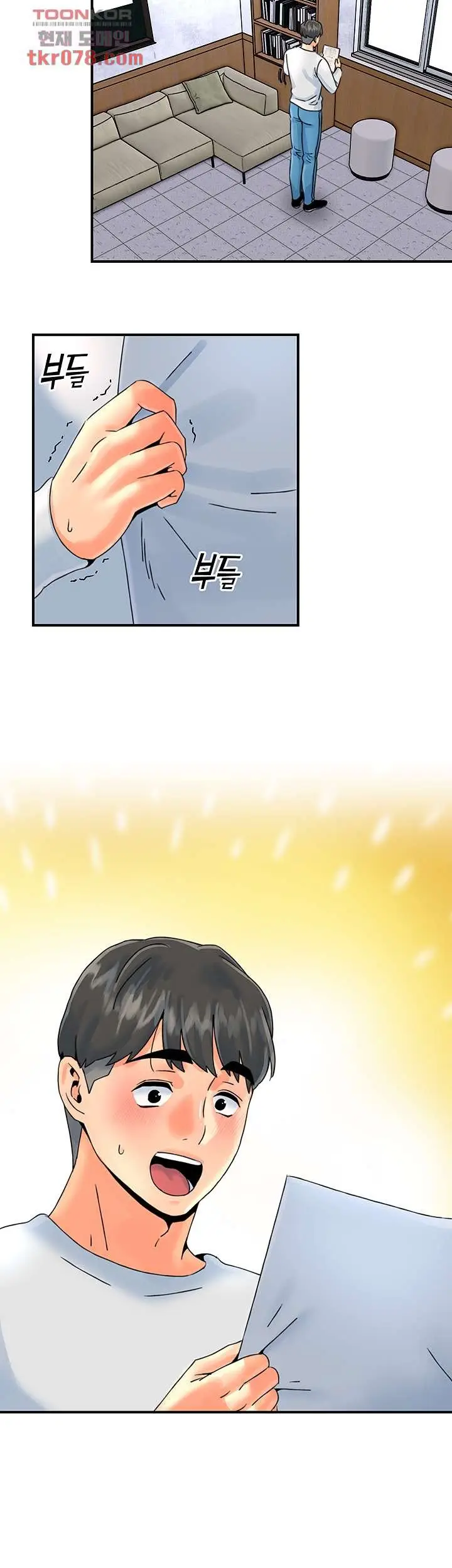 image-komik-beauty-salon-sisters-chapter-42-end-3/36