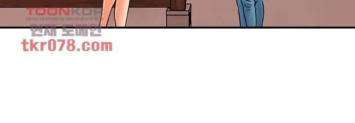 image-komik-beauty-salon-sisters-chapter-42-end-17/36