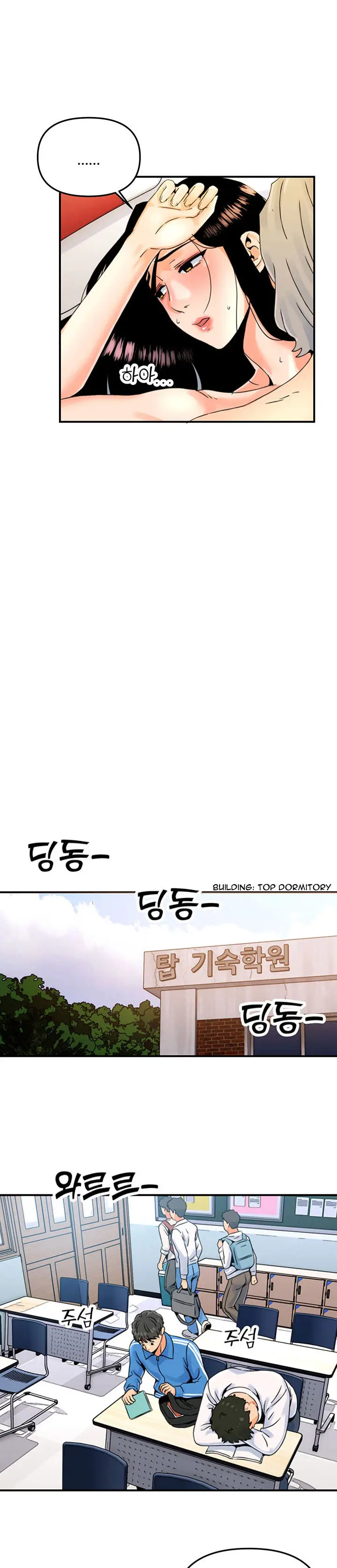 image-komik-beauty-salon-sisters-chapter-5-12/29