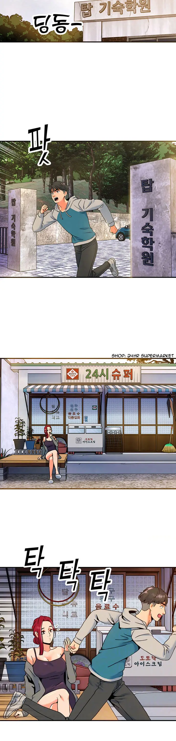 image-komik-beauty-salon-sisters-chapter-6-5/29