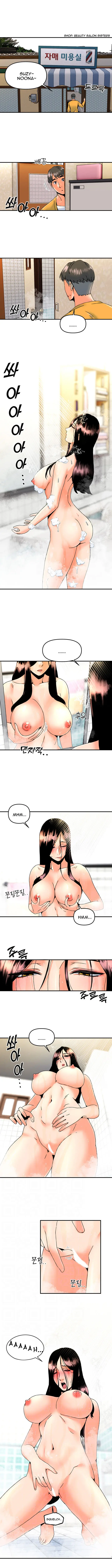image-komik-beauty-salon-sisters-chapter-9-2/17