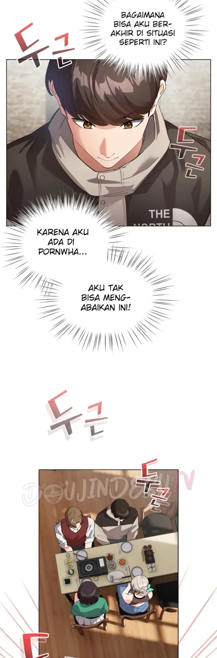 image-komik-became-a-pornhwa-npc-chapter-01-8/86
