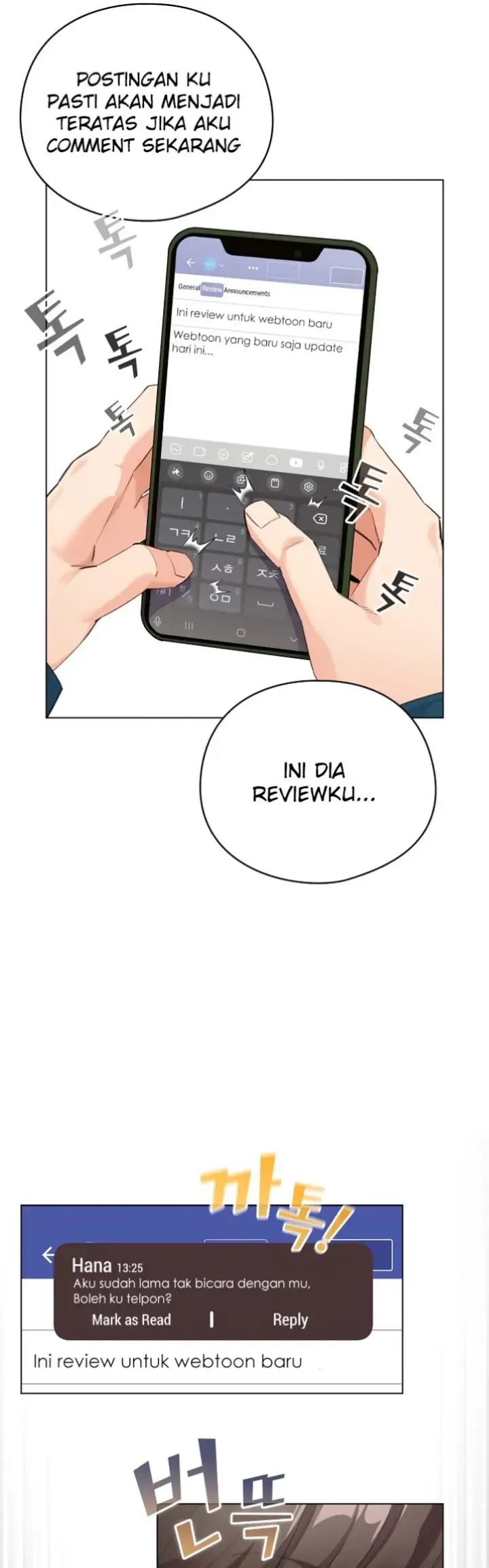 image-komik-became-a-pornhwa-npc-chapter-01-12/86