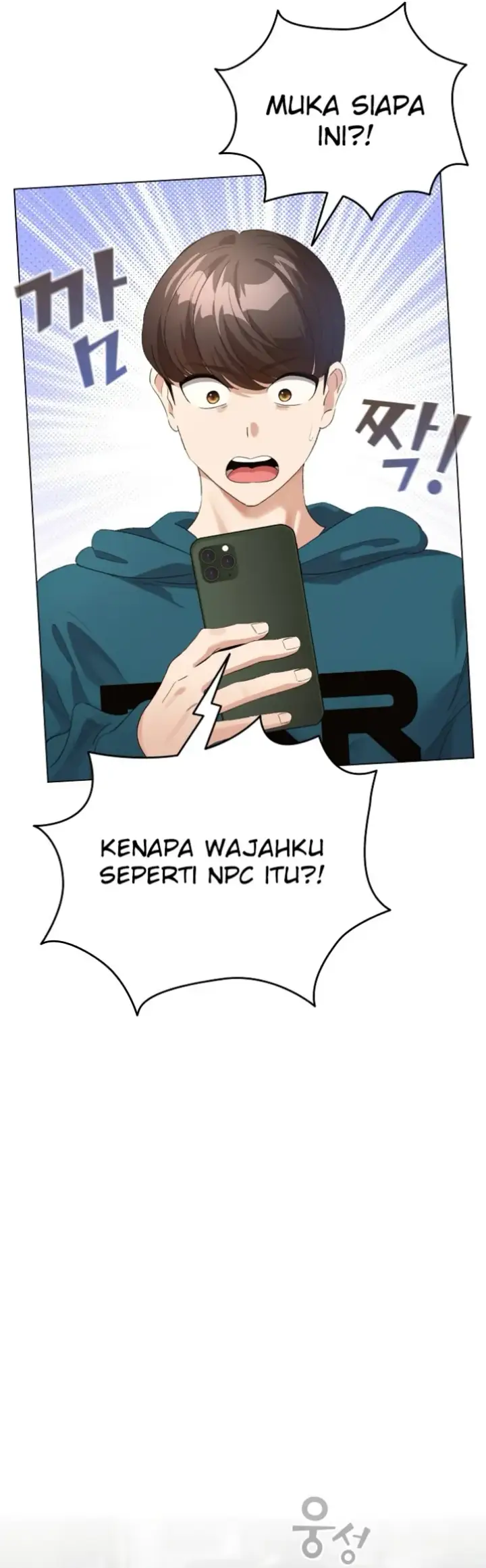 image-komik-became-a-pornhwa-npc-chapter-01-24/86
