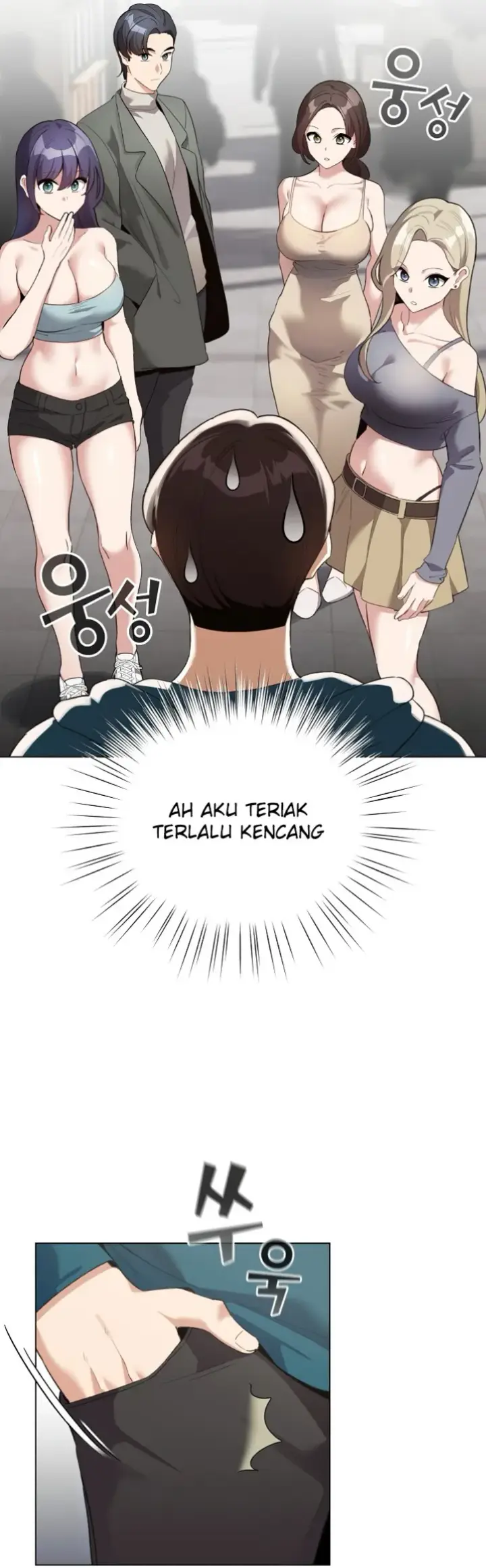 image-komik-became-a-pornhwa-npc-chapter-01-25/86