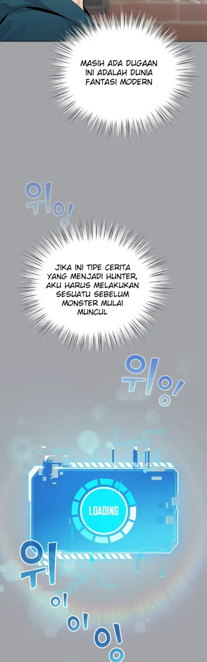 image-komik-became-a-pornhwa-npc-chapter-01-37/86