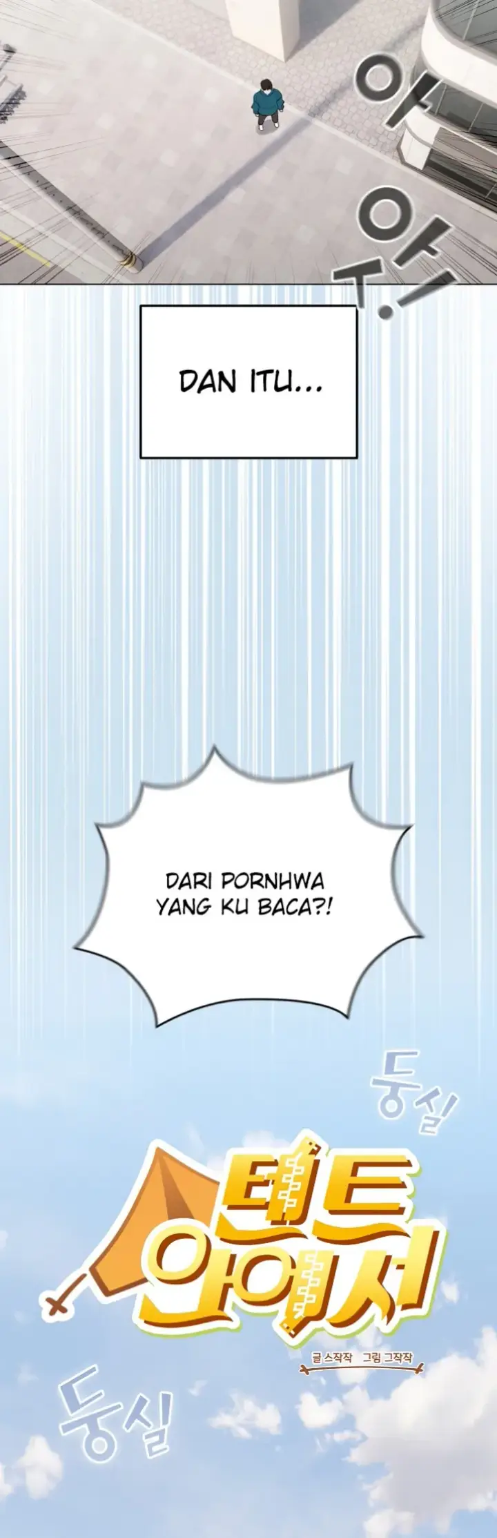 image-komik-became-a-pornhwa-npc-chapter-01-47/86