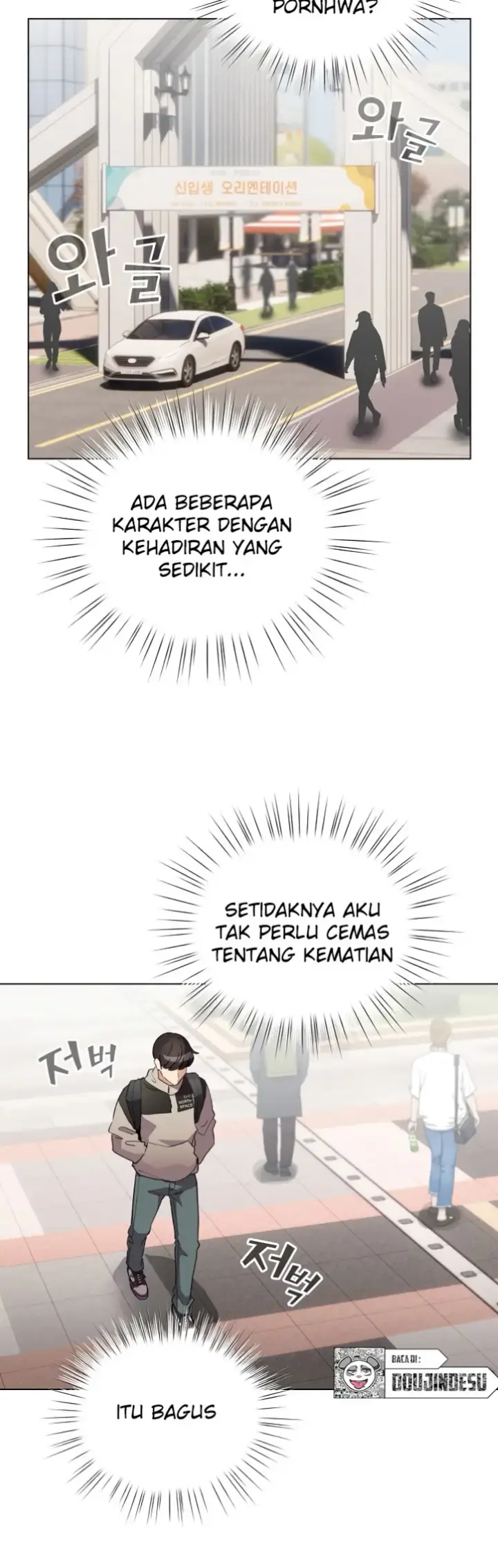 image-komik-became-a-pornhwa-npc-chapter-01-51/86