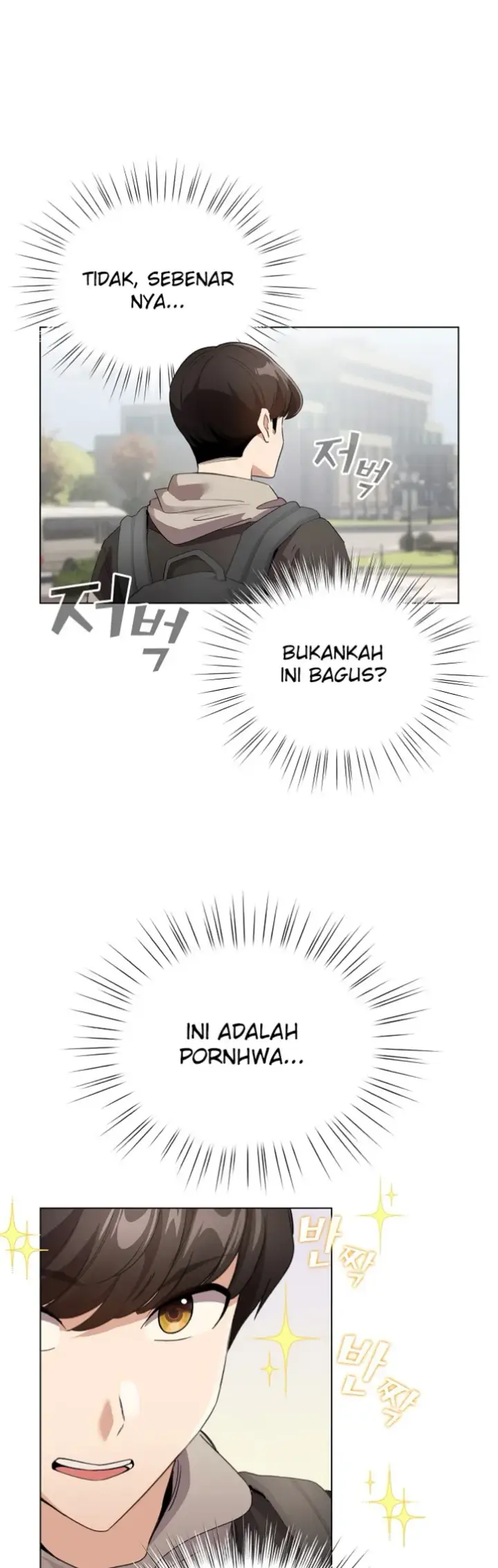 image-komik-became-a-pornhwa-npc-chapter-01-52/86