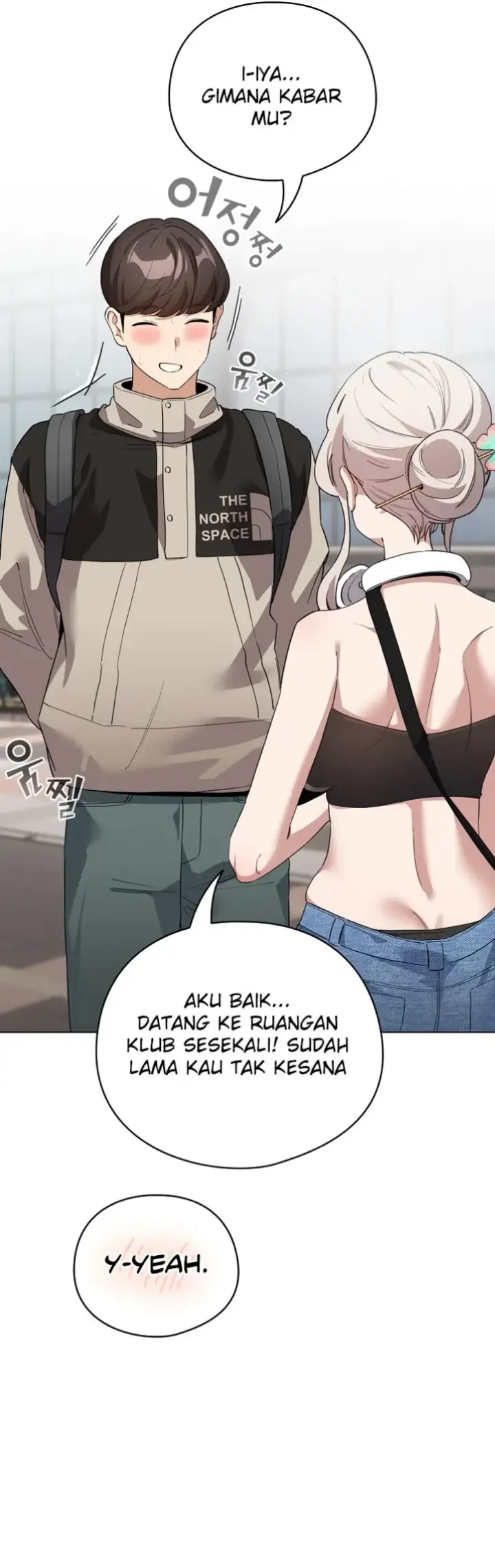 image-komik-became-a-pornhwa-npc-chapter-01-60/86