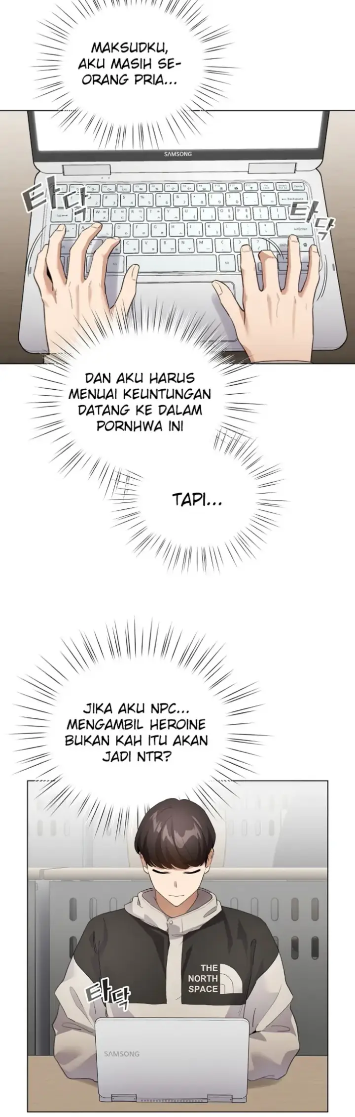 image-komik-became-a-pornhwa-npc-chapter-01-68/86