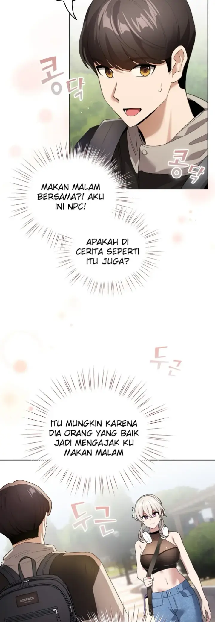 image-komik-became-a-pornhwa-npc-chapter-01-73/86