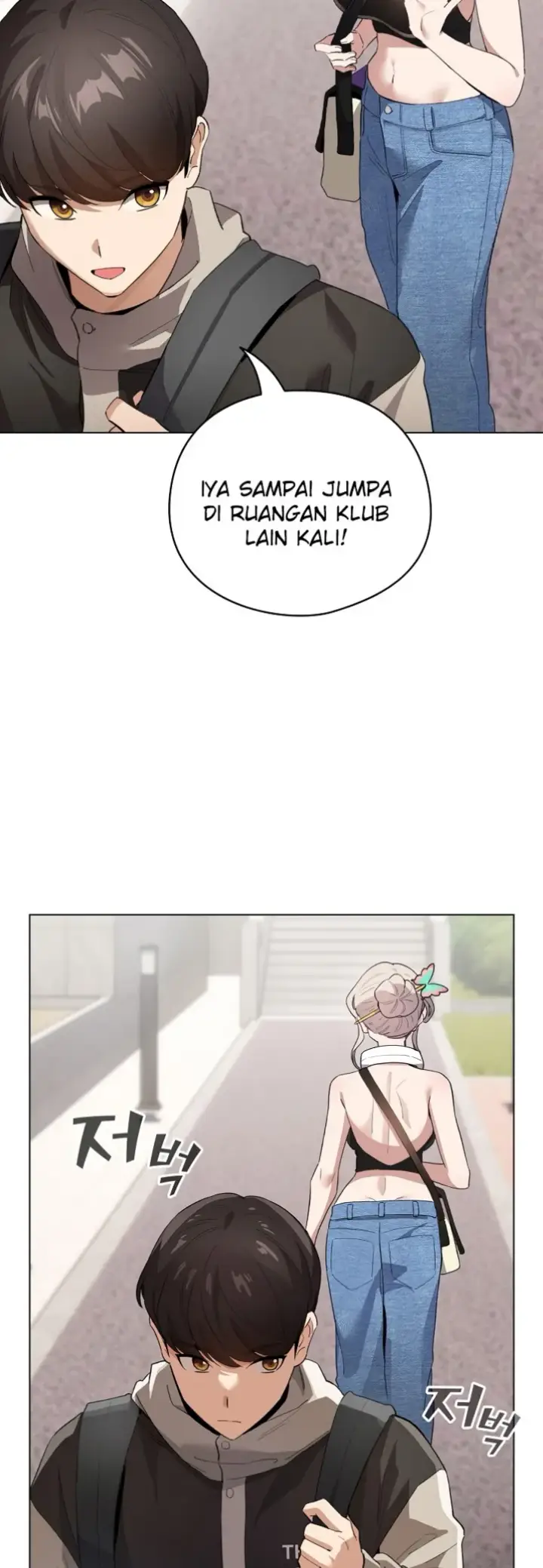 image-komik-became-a-pornhwa-npc-chapter-01-76/86