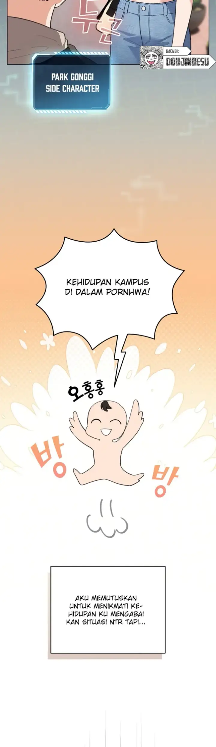 image-komik-became-a-pornhwa-npc-chapter-02-2/55