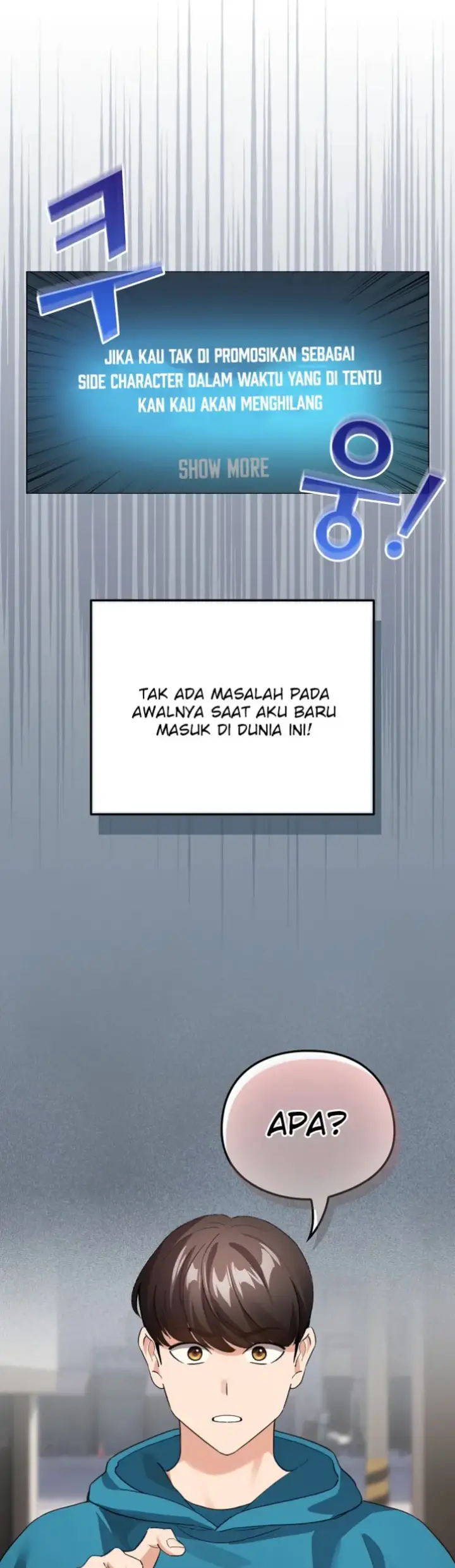 image-komik-became-a-pornhwa-npc-chapter-02-3/55